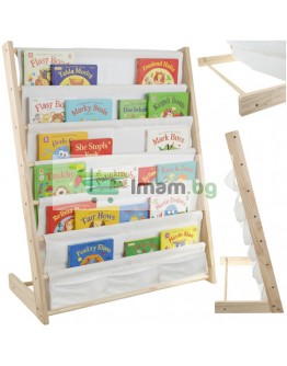 Детска етажерка за книги и играчки